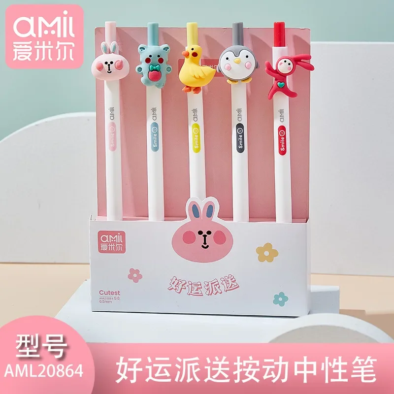 24PCS  Press the neutral pen , Japanese students with high appearance use the brush  to press the black ink  ball