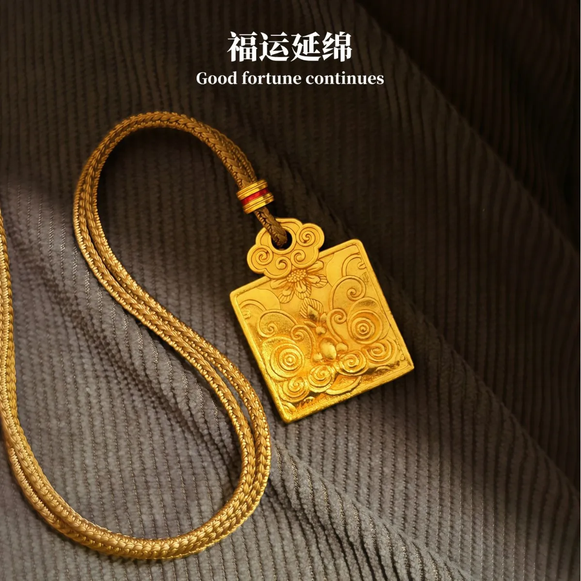 Luxury 9999 24K Solid gold certifid Chinese style ancient Ping An square brand pendant car flower real gold necklace