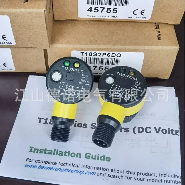 لافتة مبيعات جديدة لعام 2025 مفتاح كهروضوئي T18S2P6DQ ضمان جودة التصوير المادي لمدة عام واحد