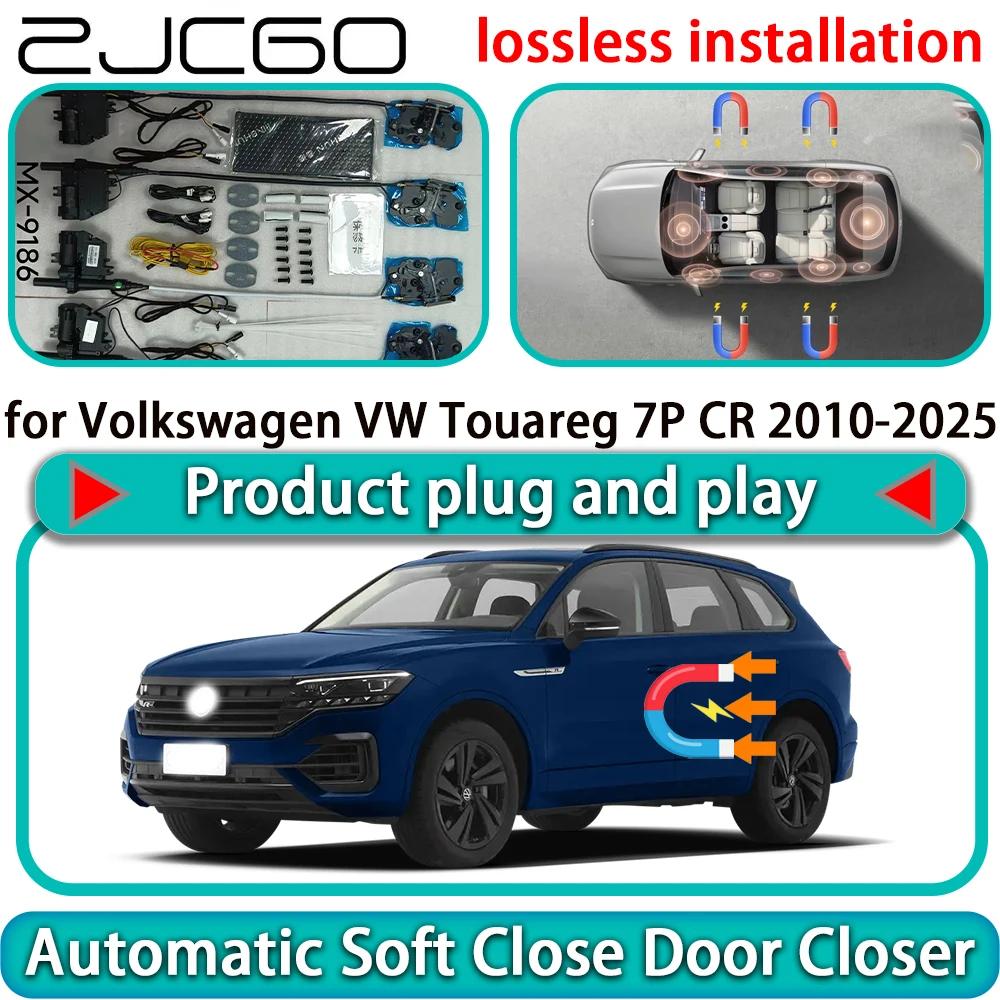 for Volkswagen VW Touareg 7P CR 2010-2025 Auto Pull Car Soft Close Door Kit Power Latch Electric Door Catch Soft Closing Assist