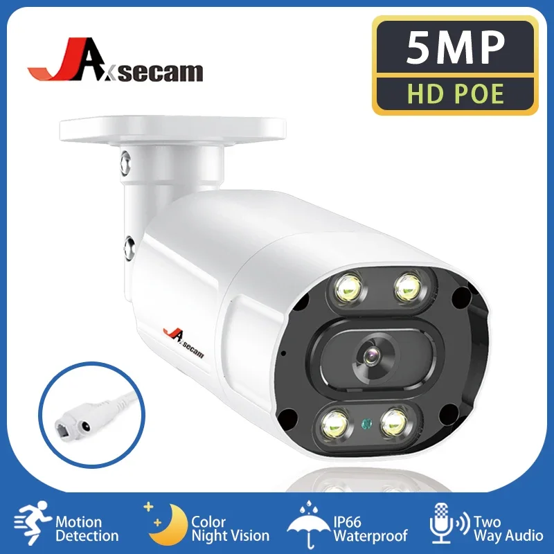 

POE 5MP IP Camera POE Outdoor Waterproof H.265 Surveillance Bullet CCTV Camera Motion Detection HD Night Vision Security Camera