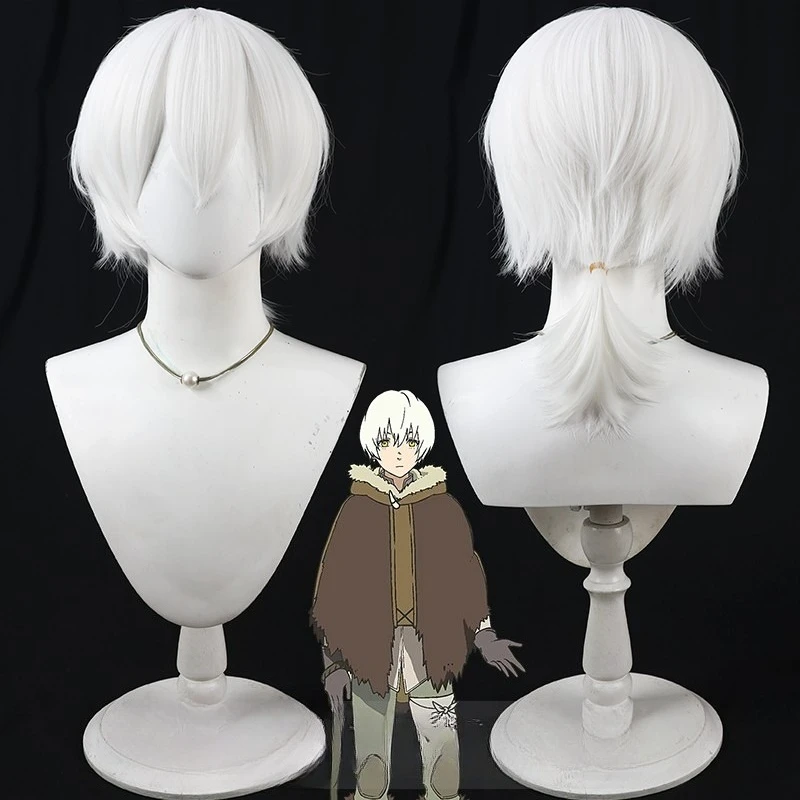 

Fumetsu No Anata E To Your Eternity Fushi Cosplay Wig White Short Hair Cos Props High-temperature Silk Stage Performance