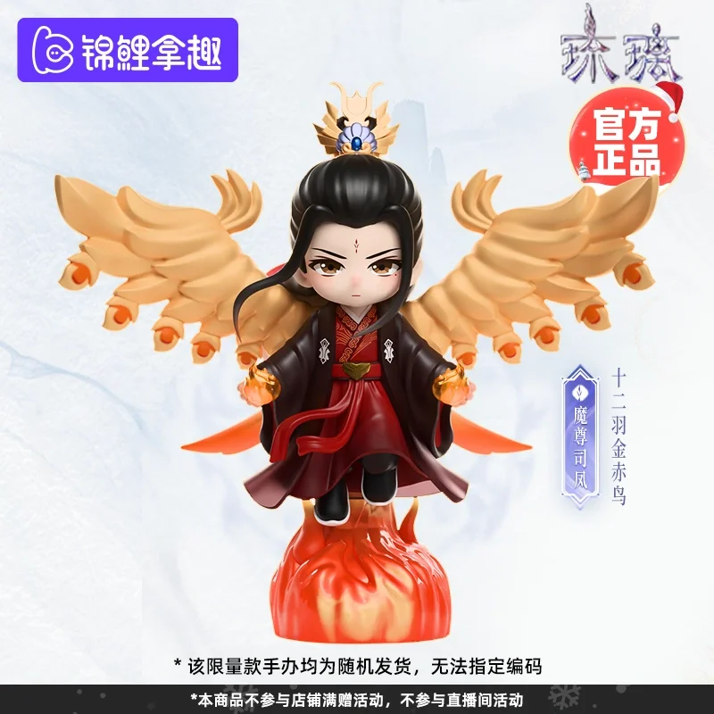 Official Original Love and Redemption Liu Li Yu Sifeng Cheng Yi Cosplay PVC Figure Cartoon Stand Model Fans Gift 13.5cm