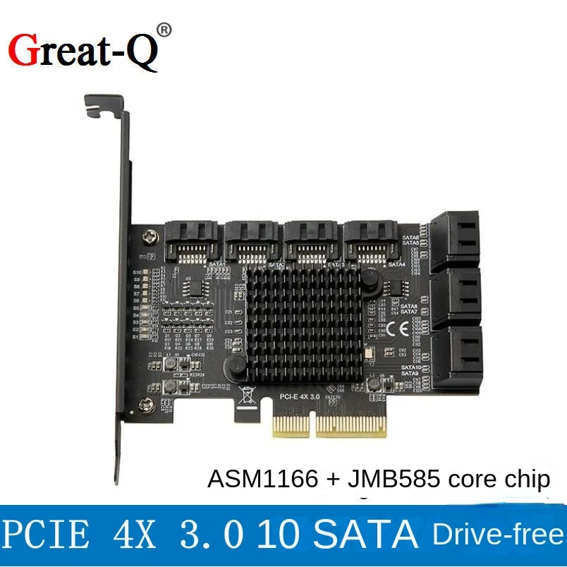 SATA3 expansion card PCI-E to SATA3.0 expansion card 10 port SATA 6G PCIE supports Synology GEN3