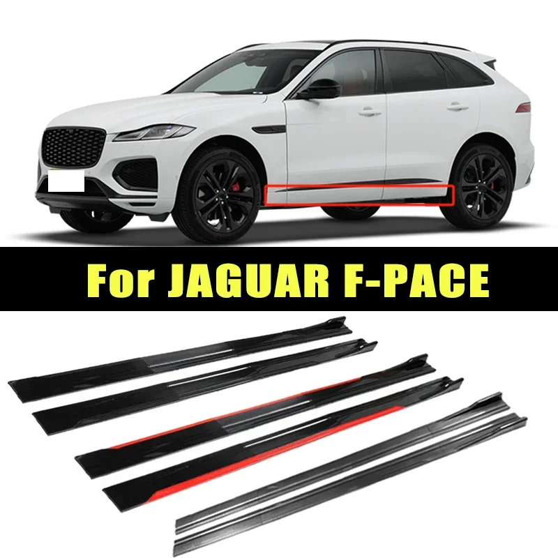Universal 2m/2.2m Car Side Skirt Extension SplitterBumper Racing Side Wing Bumper Lip Side Spoiler For JAGUAR F-PACE Accessories