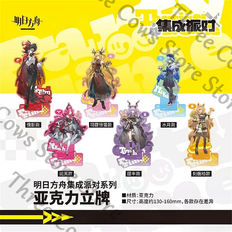 アークナイツ-ceobe-ファントム-ミズキ-ティフォン-ニンフ-レイジ-ザ・サンダーブリンガー-‌-コスプレスタンドサイン-アニメアクリルスタンドフィギュア-アンビタス