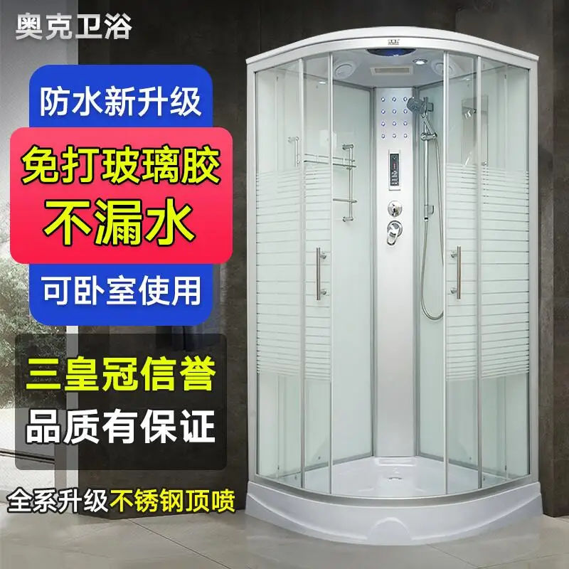 

Integral bathroom Integral shower room Pulley glass fan partition Bathing household integrated closed bath room
