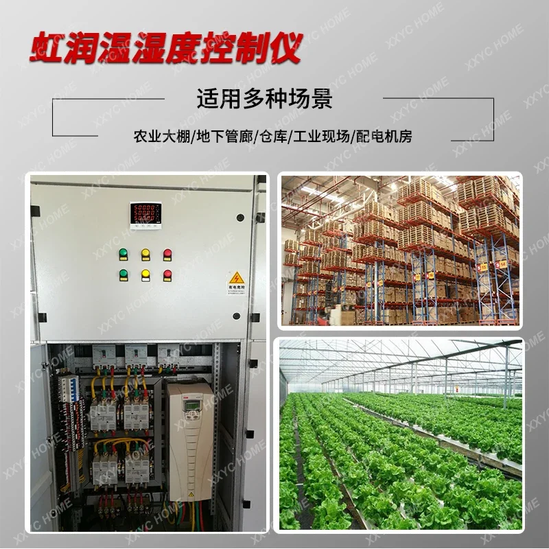 Instrument intelligent digital temperature and humidity sensor probe WS10G