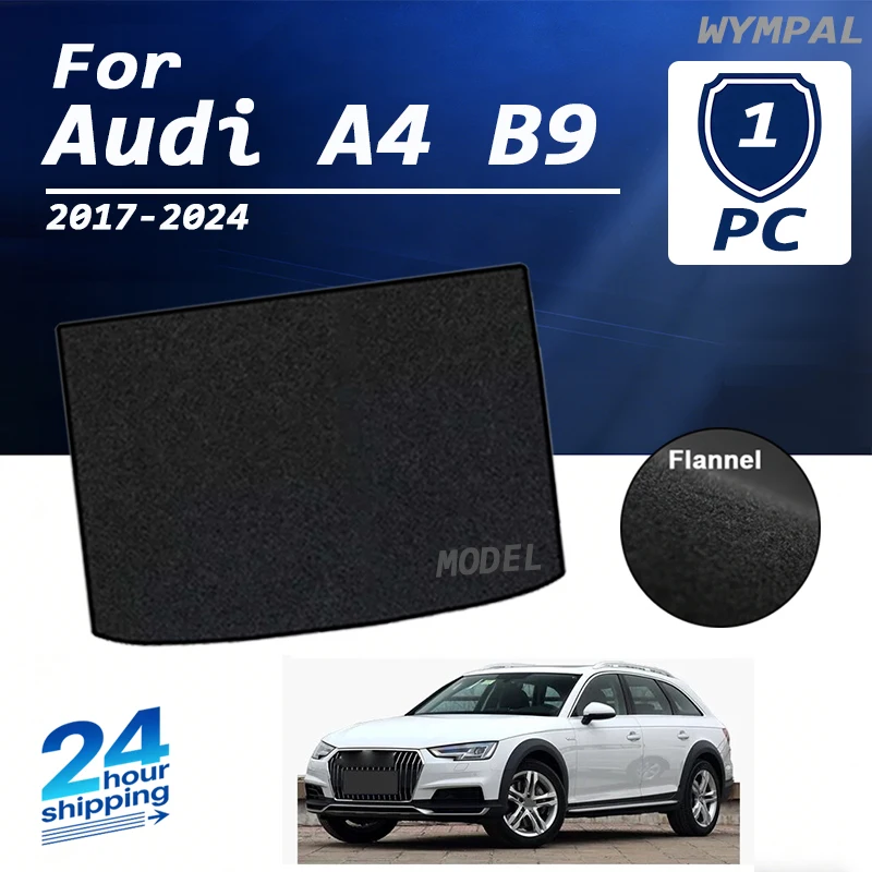 

Коврик для багажника из замши для Audi A4 B9 2017-2024, поддон для багажа, коврик для пола багажника, черный