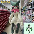 New Meowscarada 2.0