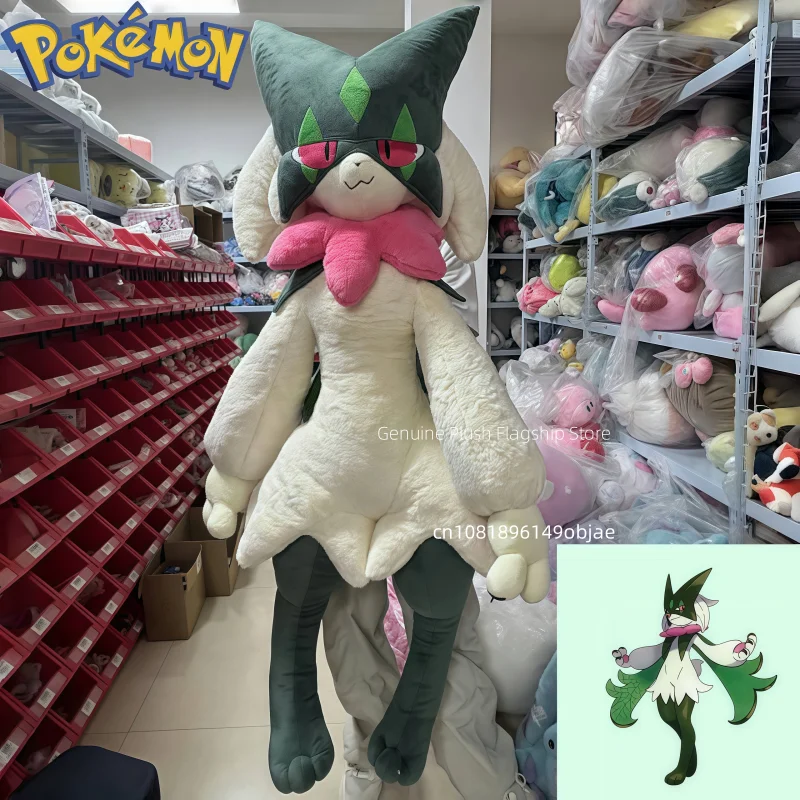 80/170cm Super Big Size Meowscarada Pokemon Anime Plush Stuffed Doll Kawaii Plushies Room Large Pillow Children's Holiday Gift