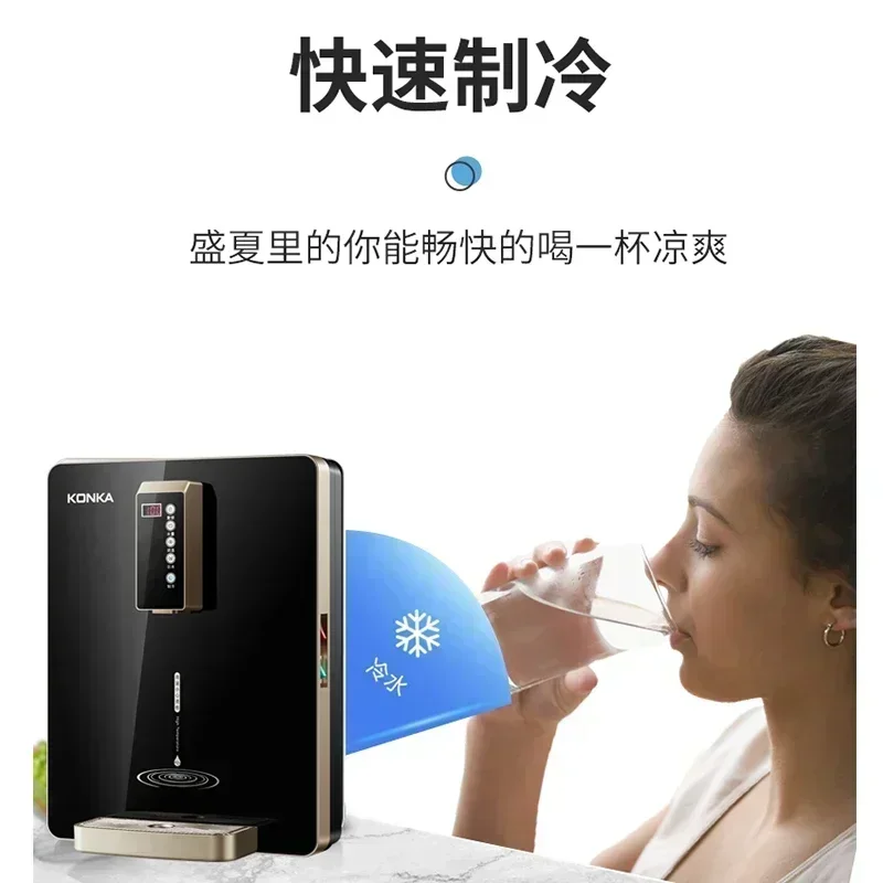 Water dispenser home kitchen office fast heating wall mounted refrigeration instant hot water dispenser pipeline machine new