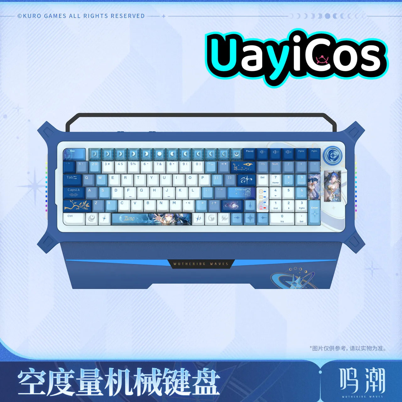 

Официальная оригинальная механическая клавиатура Wuthering Waves IUNO, игровая клавиатура RGB, аниме-фигурка, кукла, игровые аксессуары, игрушки, подарки для детей