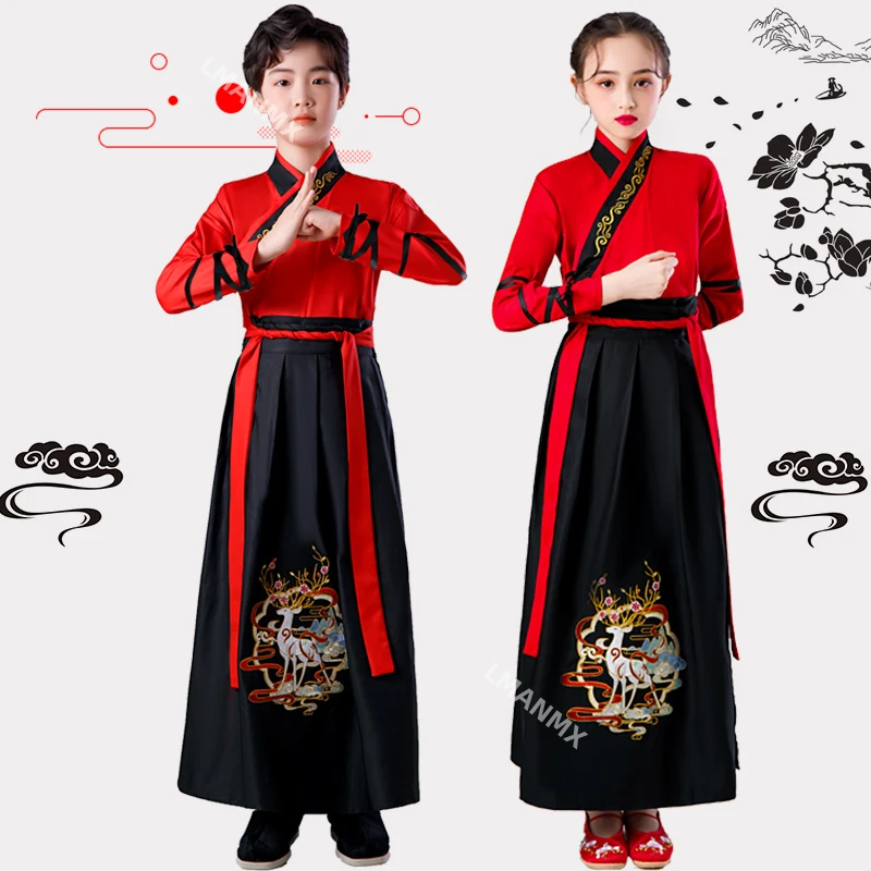 

Children's Man Jianghong Ancient Costume Han Performance Costume Chinese Style Dance Costume