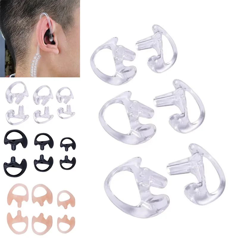 2PCS Ear Molds Soft 2-Way Radio Earmold Replacing Earpiece Insert for Acoustic Coil Tube audio kits Headphone Accessories