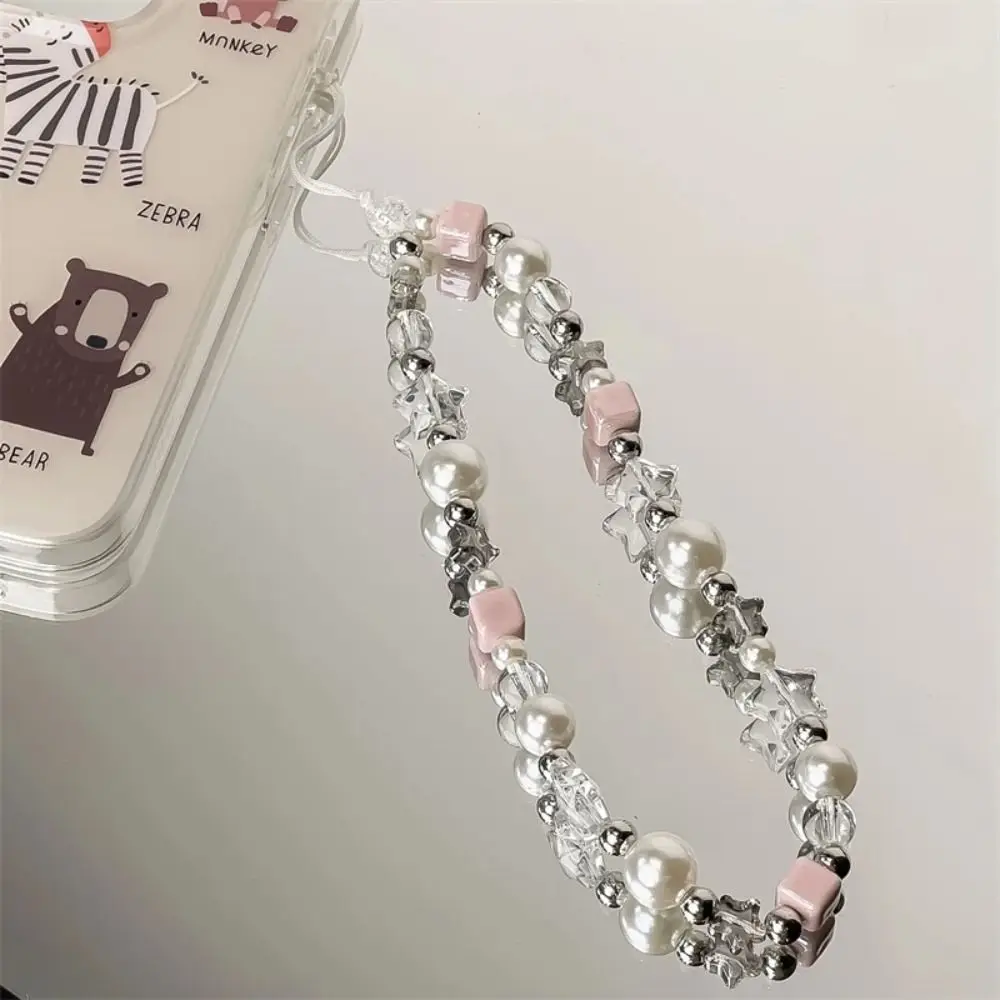 1PC Cute Pink Star Phone Chain Korean Charm Pearl Beaded Car Key Chains Phone Strap Lanyard Bracelet Unisex Jewelry Decor