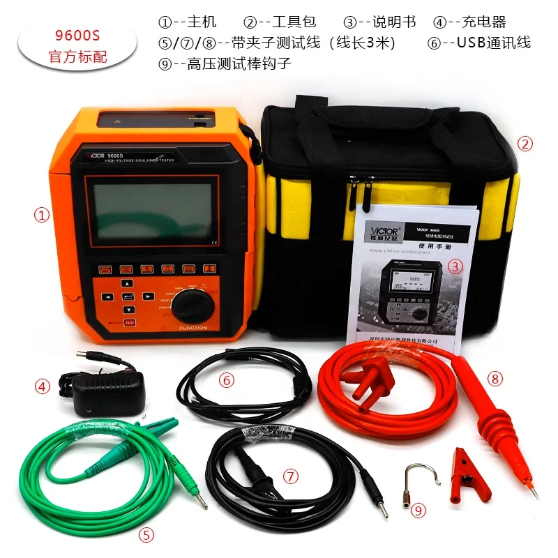 VICTOR 9600S HIGH VOLTAGE INSULATIOH Touch Color Screen Resistance Electronic TESTER