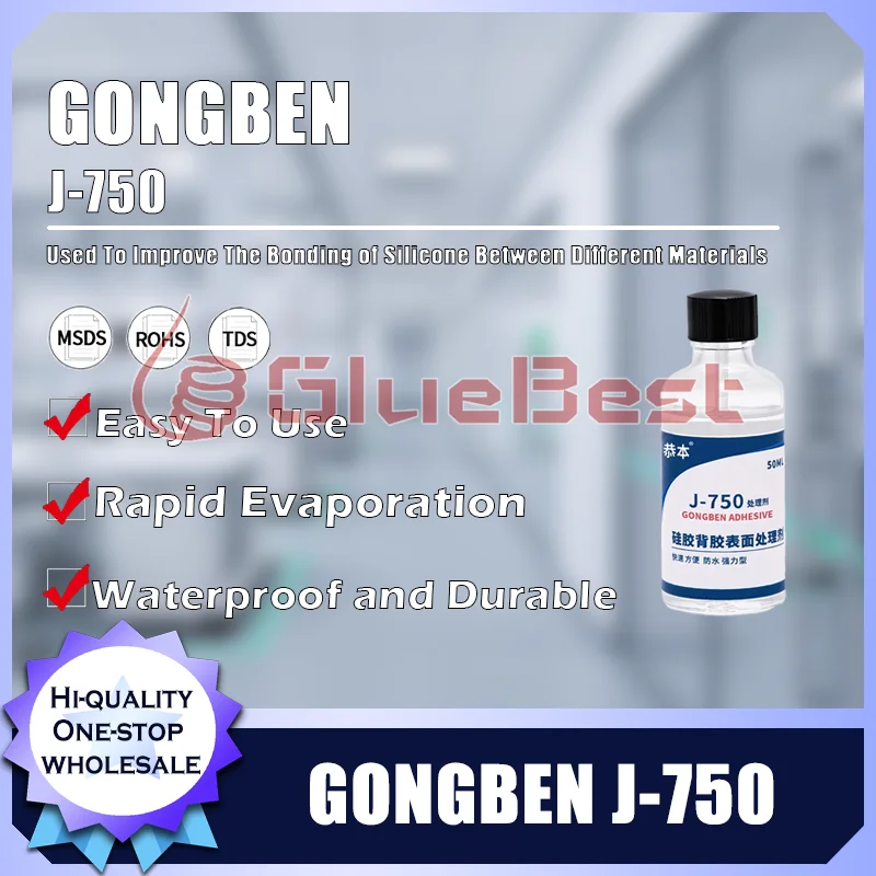 Agente de tratamento de superfície de silicone GONGBEN J-750 para adesão aprimorada em aplicações industriais e de laboratório Produto original