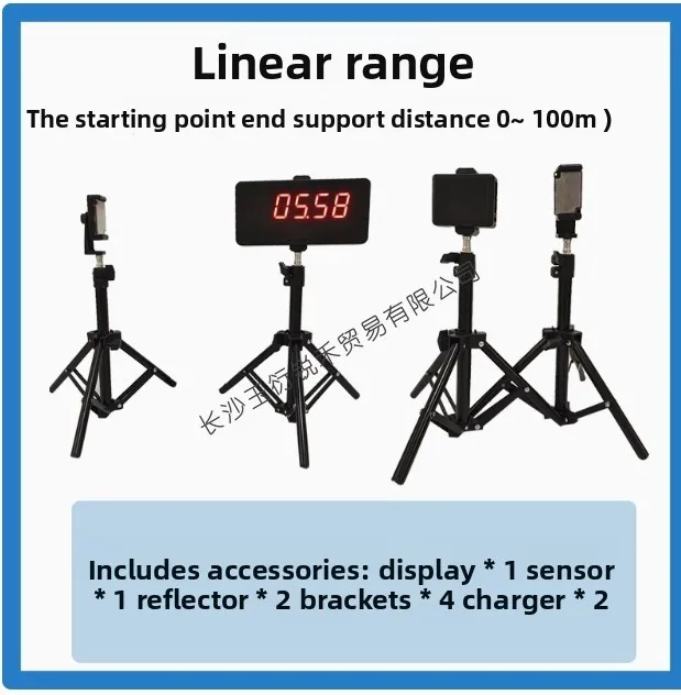 مؤقت إلكتروني بالأشعة تحت الحمراء، أسطوانة ليزر تعمل بالأشعة تحت الحمراء، معدات توقيت الحث الأوتوماتيكية للجري بطول 100 متر #3