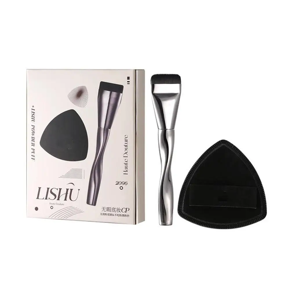 Lishu Foundation-Pinsel mit flachem Kopf und schwarzem Make-up-Puff-Mixer-Schwamm, ultradünner Kopf, spurloses Concealer-Applikator-Werkzeug