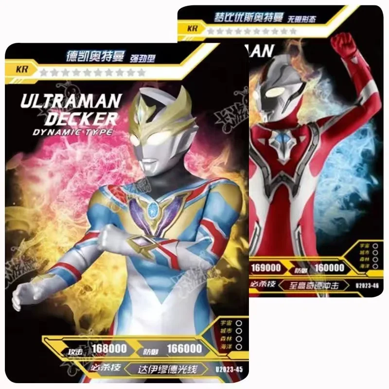 KAYOU hakiki Ultraman oyunu savaş toplama kartı Anime karakter kurulu oyunu iki boyutlu kırmızı GP Ultraman tahsil kartı