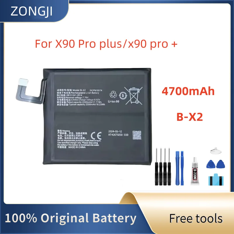 

Новый аккумулятор B-X2, 4700 мАч, сменный аккумулятор для X90 Pro plus/x90 pro + аккумуляторы