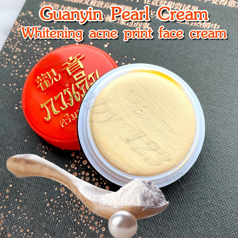 

Guanyin Pearl Cream Brightening Skin Color Anti-acne Print Isolation Plain Cream Skin Care Beauty Cream