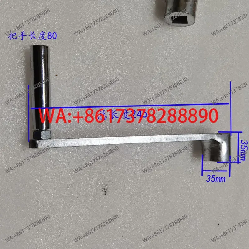 Mechanical equipment Hand crank inner square crank handle square hole transmission wrench Hand crank four corner