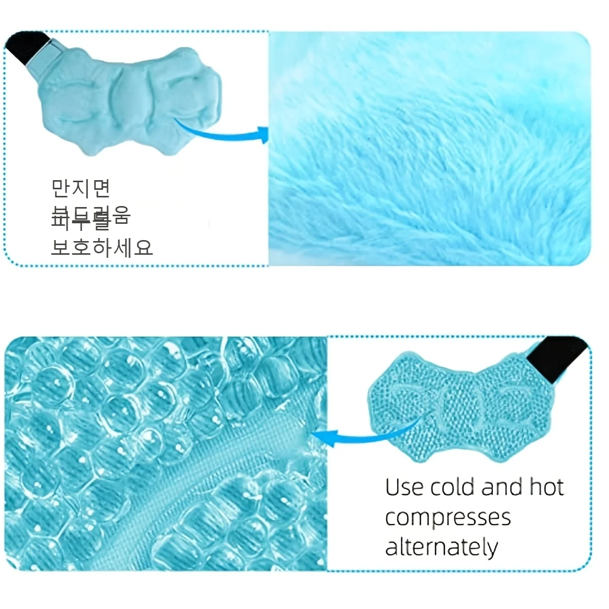 Thumbnail 4 - #27 Cheap Ice Packs Worth Buying