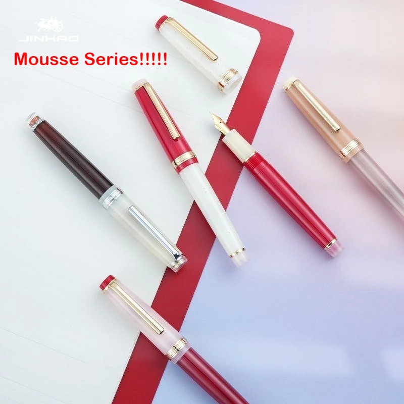 

Ручка-фонтан JINHAO 82 серии Mousse, лимитированная серия, цвет кофейный мусс, EF/F/M, для каллиграфии, школьные и офисные принадлежности, канцелярские товары