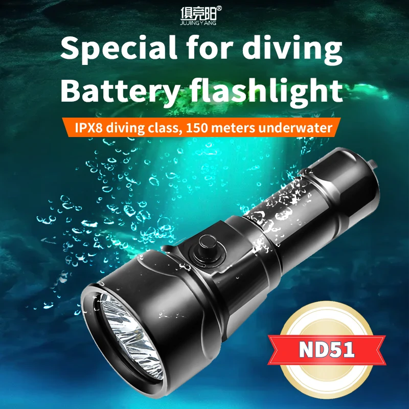 Ultra Strong Light Long Range LED Rechargeable Aluminum Alloy Diving Flashlight