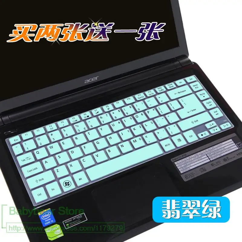 For Acer Aspire ES1-411 ES1-431 TMP245 E5-472G 4755G E5-471 421 E1-472 ES1 411 V5-471 15 15.6 inch keyboard cover Protector