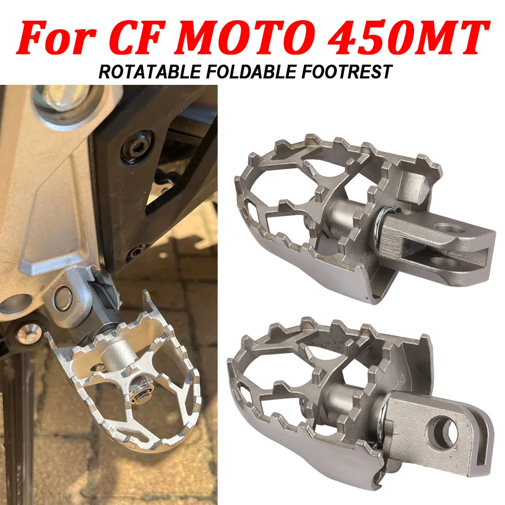 

Для CFMOTO CF MOTO 450MT MT450 450 MT 450 2023 2024 мотоциклетные запчасти Поворотная Складная подставка для ног подножки педали