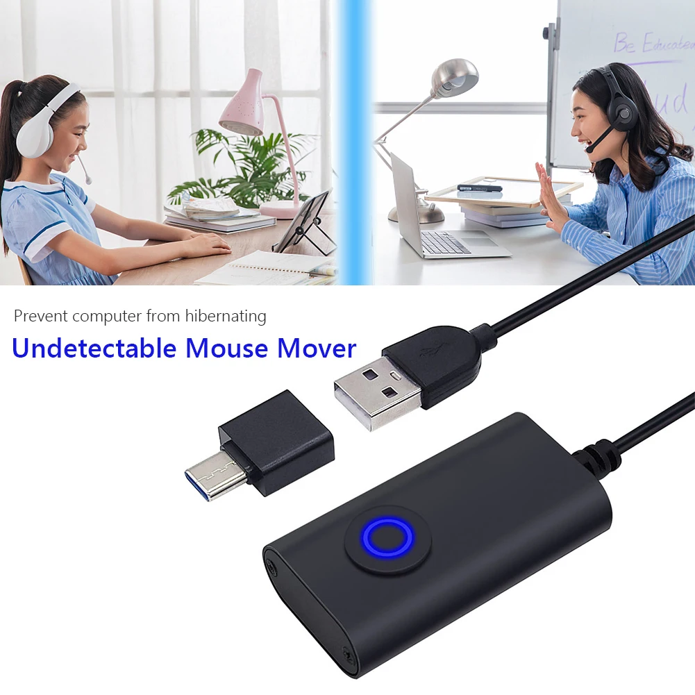 2 в 1, USB Type-C Mouse Jiggler с переключателем ВКЛ/ВЫКЛ, Необнаружимый привод для перемещения мыши, бесплатный шейкер Wiggler для мыши, не дает компьютеру уснуть