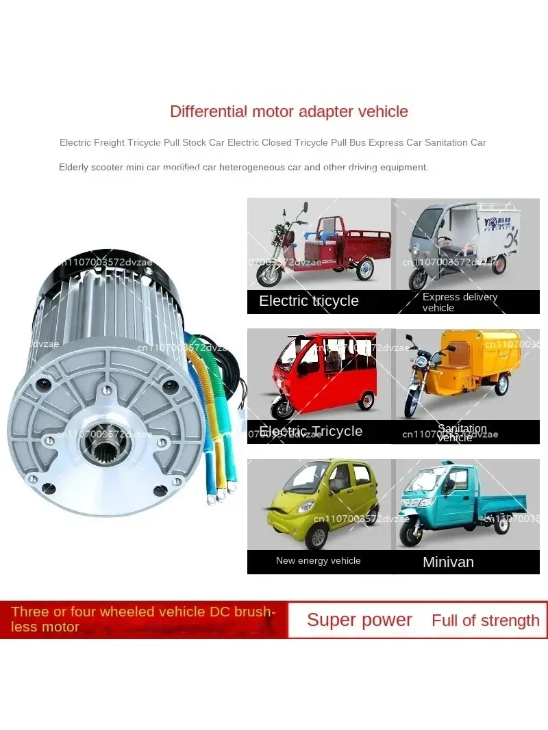 Promotion 60V/72V 3000W Brushless DC Motor 4600RPM Permanent Magnet for Electric Vehicles Machine Tools DIY Kit Accessories