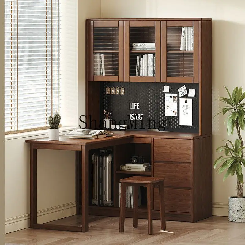 Sm Household Modern…