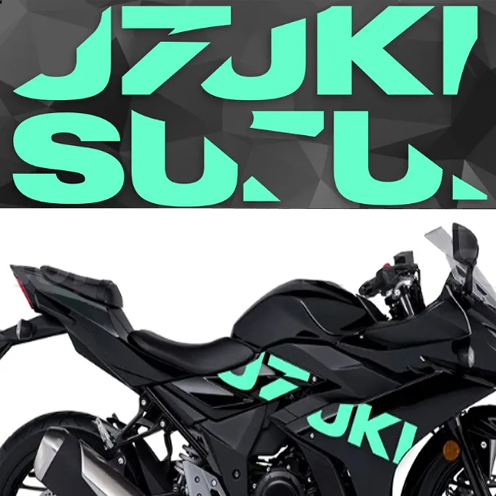 Suitable for Suzuki GSX250R GSXR250 reflective stickers motorcycle body racing motorcycle accessories body decal decoration