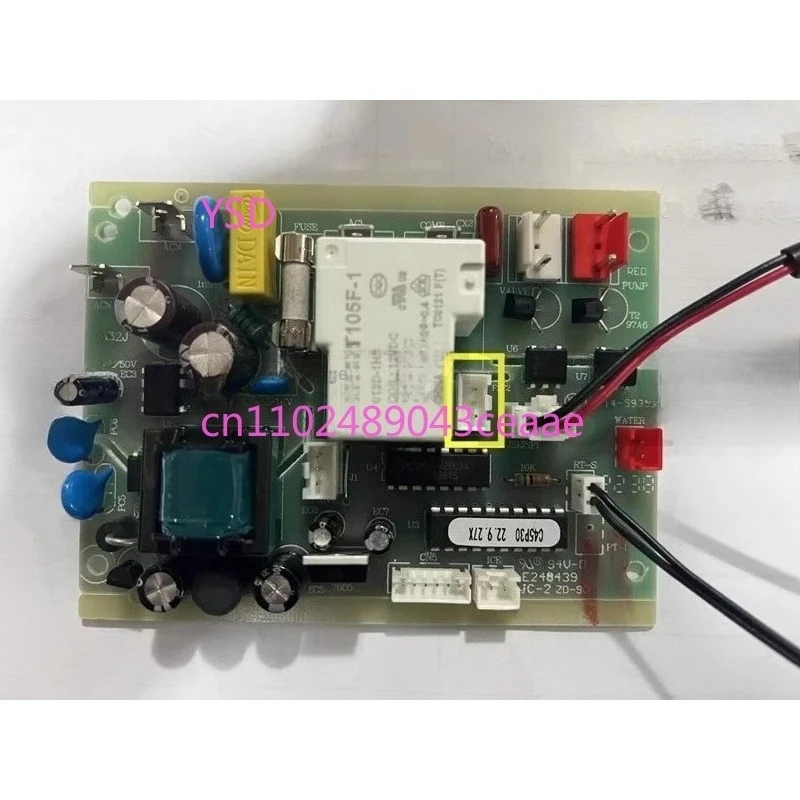 

Плата управления (материнская плата) для коммерческих льдогенераторов Huikang Wotuo Laixing HZB-60L HZB-80F (оригинальная)