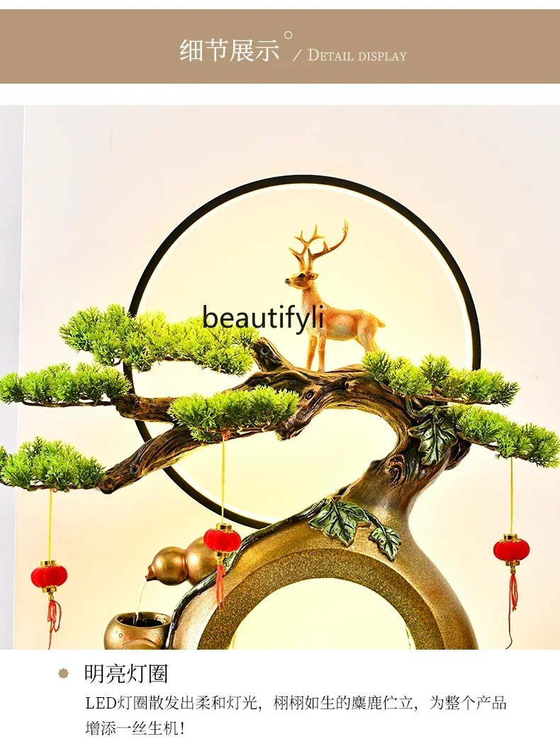 P3 New Chinese-style floor-to-ceiling rockery, flowing water fountain, living room, balcony, home decoration, office, ornament