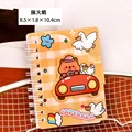 car-1pcs