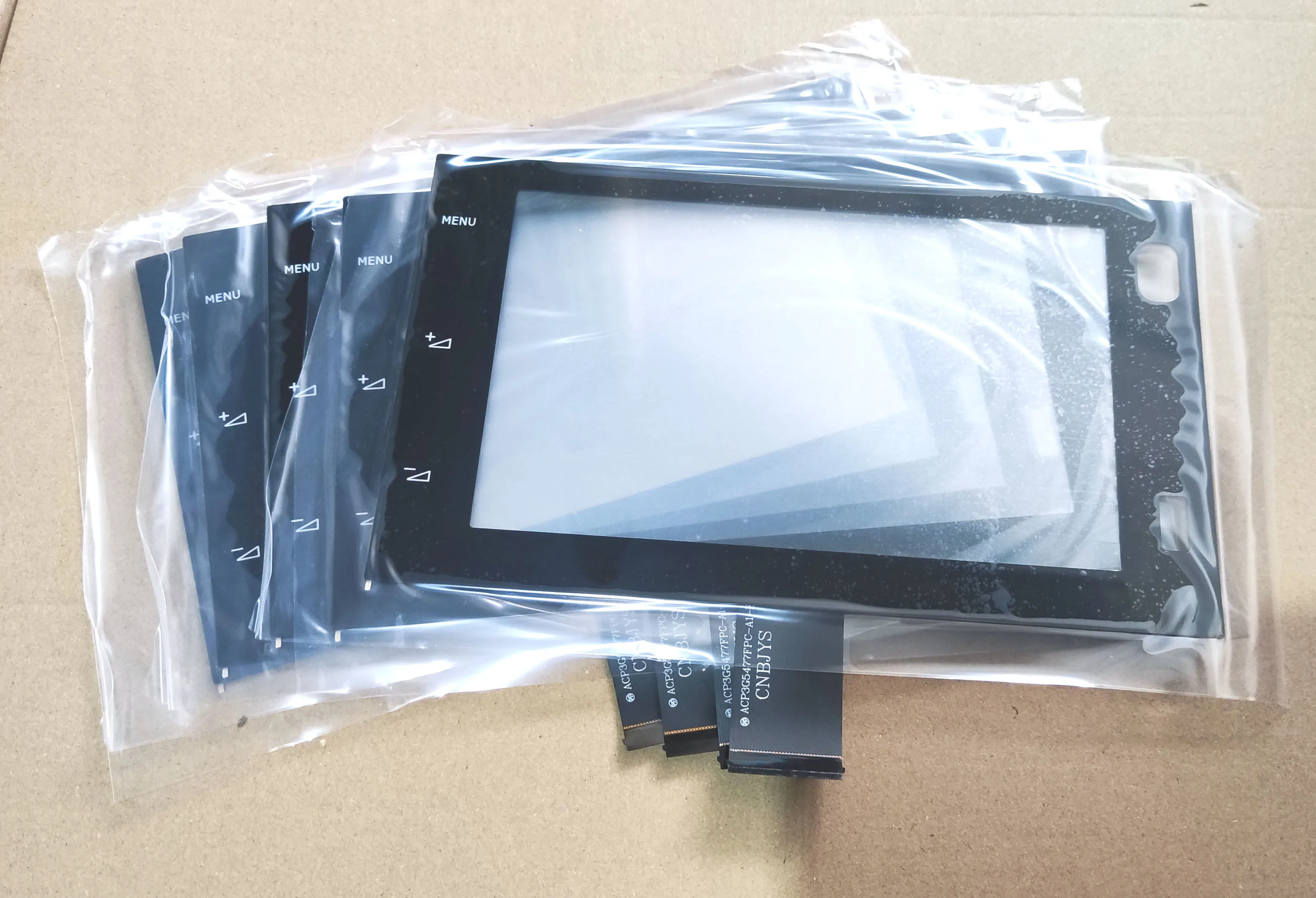 شاشة 7 بوصة تعمل باللمس لبيجو 208 2008 5 قطعة إصدار PVC #1