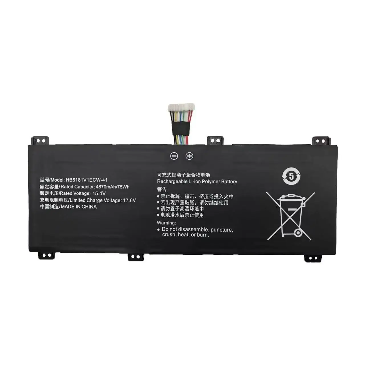 

Новый аккумулятор для Honor MagicBook 16Pro HYM-WXX W56 W76 HB6181V1ECW-41