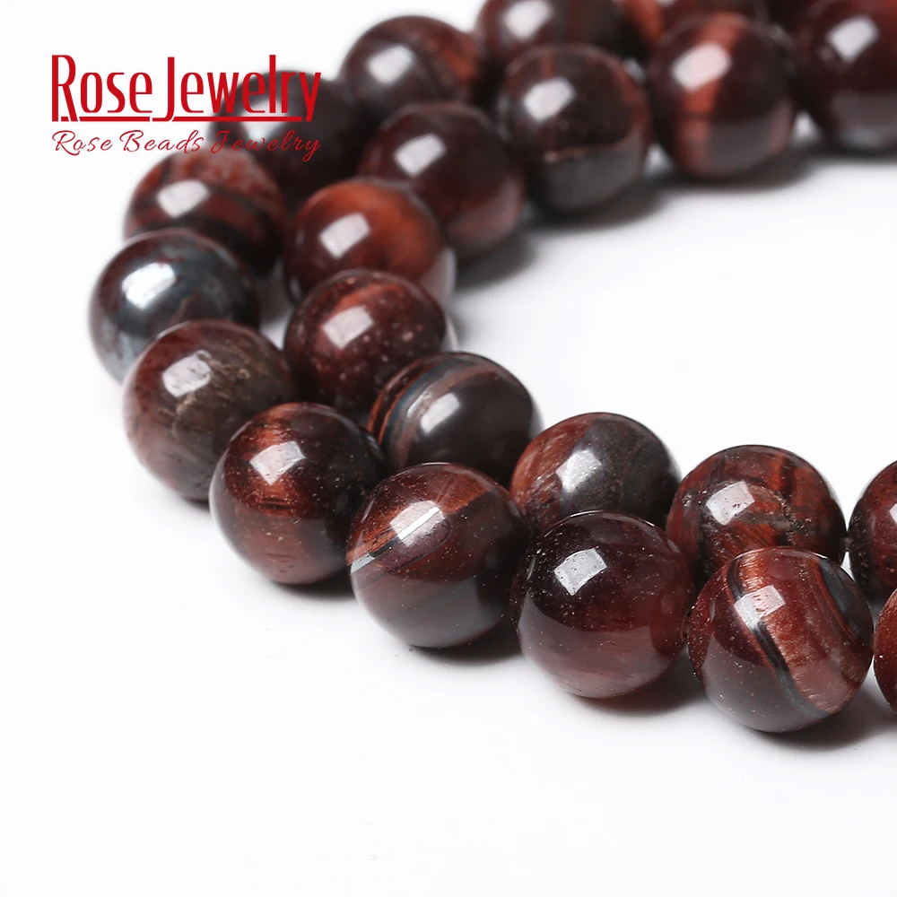 AAA Quality Natural Stone Red Tiger Eyes Round Beads 15\