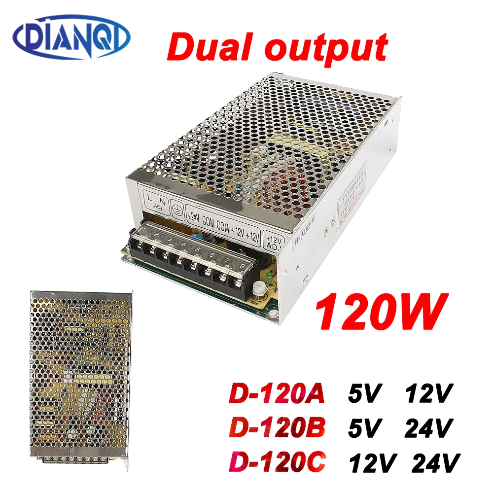 

120W Dual output power supply D-120C 12V5A 24V2.5A power suply D-120A 5V12A 12V5A D-120B 5V6A 24V4A ac dc converter good quality