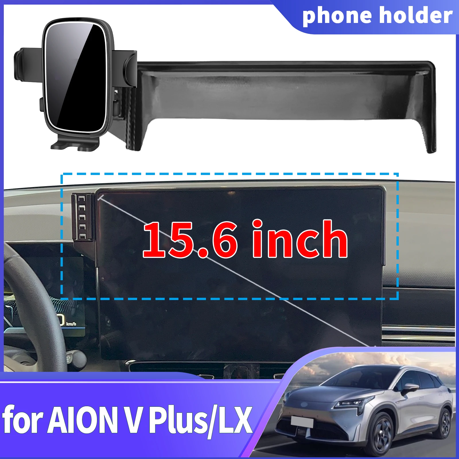 

fit for AION V Plus / LX 15.6 inches ​​Navigation Phone Holder Mount Customized Car accessoires