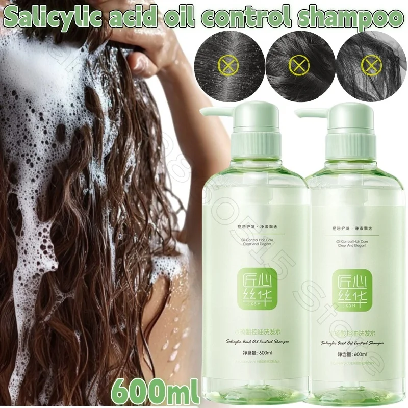 Shampoo fofo com controle de óleo de ácido salicílico, 600ml, fragrância de longa duração, limpeza profunda, controle de óleo, shampoo limpo para couro cabeludo