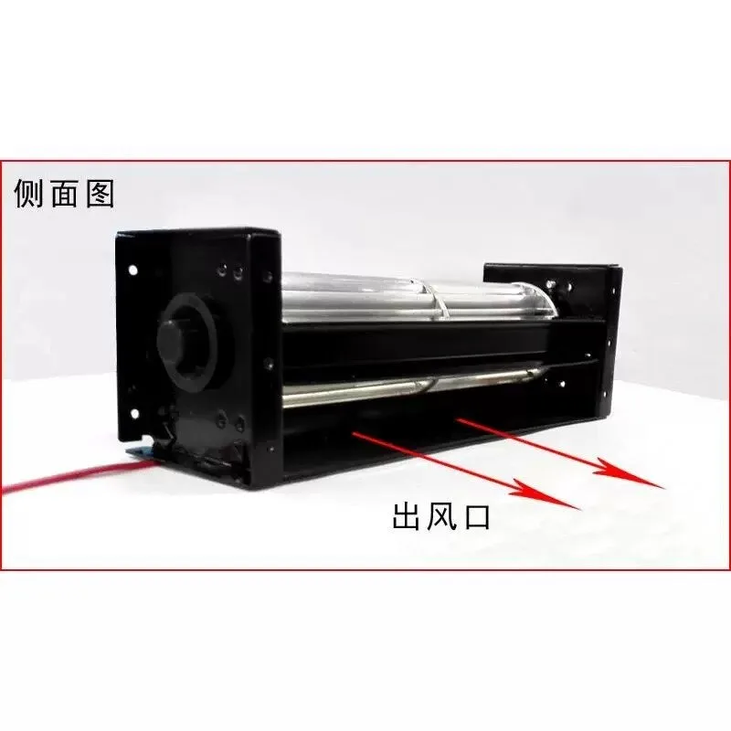 220V Cross Flow Cooling Fan Roller Air Curtain For Cabinet Heat Dissipation And Air Blowing Assembly