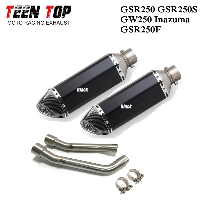 For Suzuki Exhaust GSR250 GSR250S GSR250F GW250 Motorcycle Exhaust System 2012-2017 51mm Muffler GW250 Muffler Silencer Moto