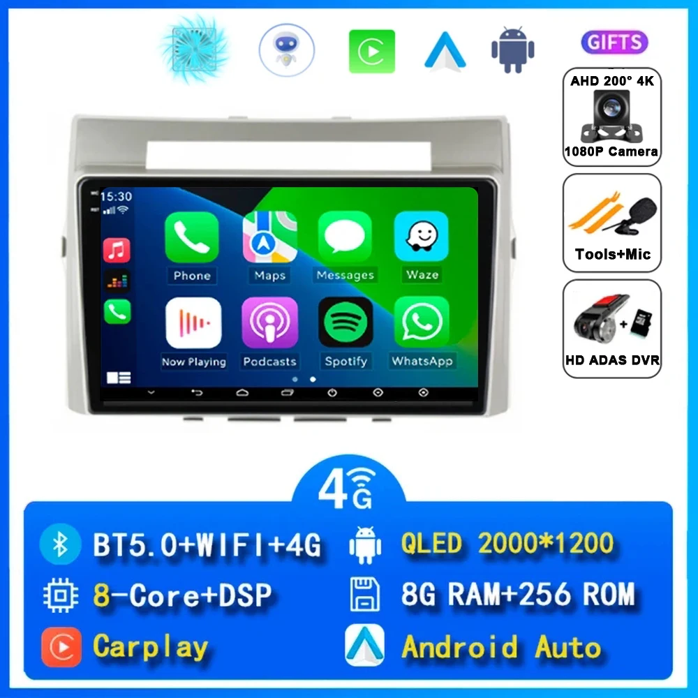 2K 8G-256G CAM DVR