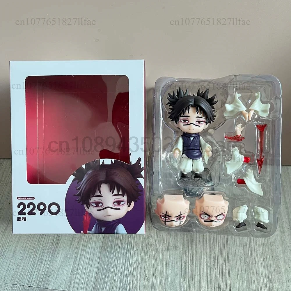 

Jujutsu Kaisen CHOSO 2290 Action Figure PVC Collectible Model Toys Joint Movable Doll Birthday Present Bookshelf Ornament